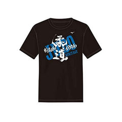 Mizuno тениска Heritage, черна