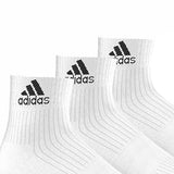 Adidas спортни чорапи, бели