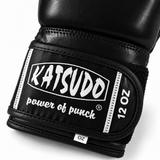 Katsudo боксови ръкавици Champion IV, черни