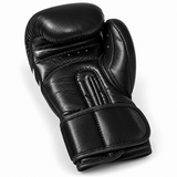 Katsudo боксови ръкавици Champion IV, черни