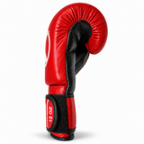 Katsudo Champion IV боксови ръкавици , червени