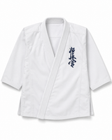 Katsudo Kyokushin кимоно, бяло