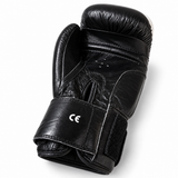 Katsudo боксови ръкавици с таран Champ III , черни