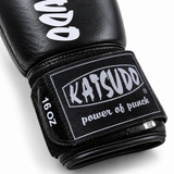 Katsudo боксови ръкавици с таран Champ III , черни