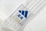 Adidas JU кимоно с черни ленти Club 350 g, бяло