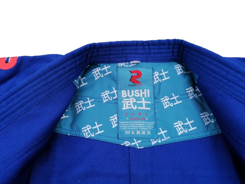 Fight Art джудо кимоно Bushi 450 g, синьо