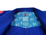 Fight Art джудо кимоно Bushi 450 g, синьо