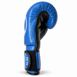 Katsudo Champion IV боксови ръкавици , сини