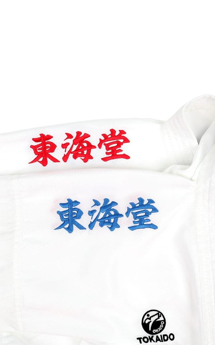 Tokaido KA кимоно Kumite Master K1 100g, бяло