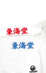 Tokaido KA кимоно Kumite Master K1 100g, бяло