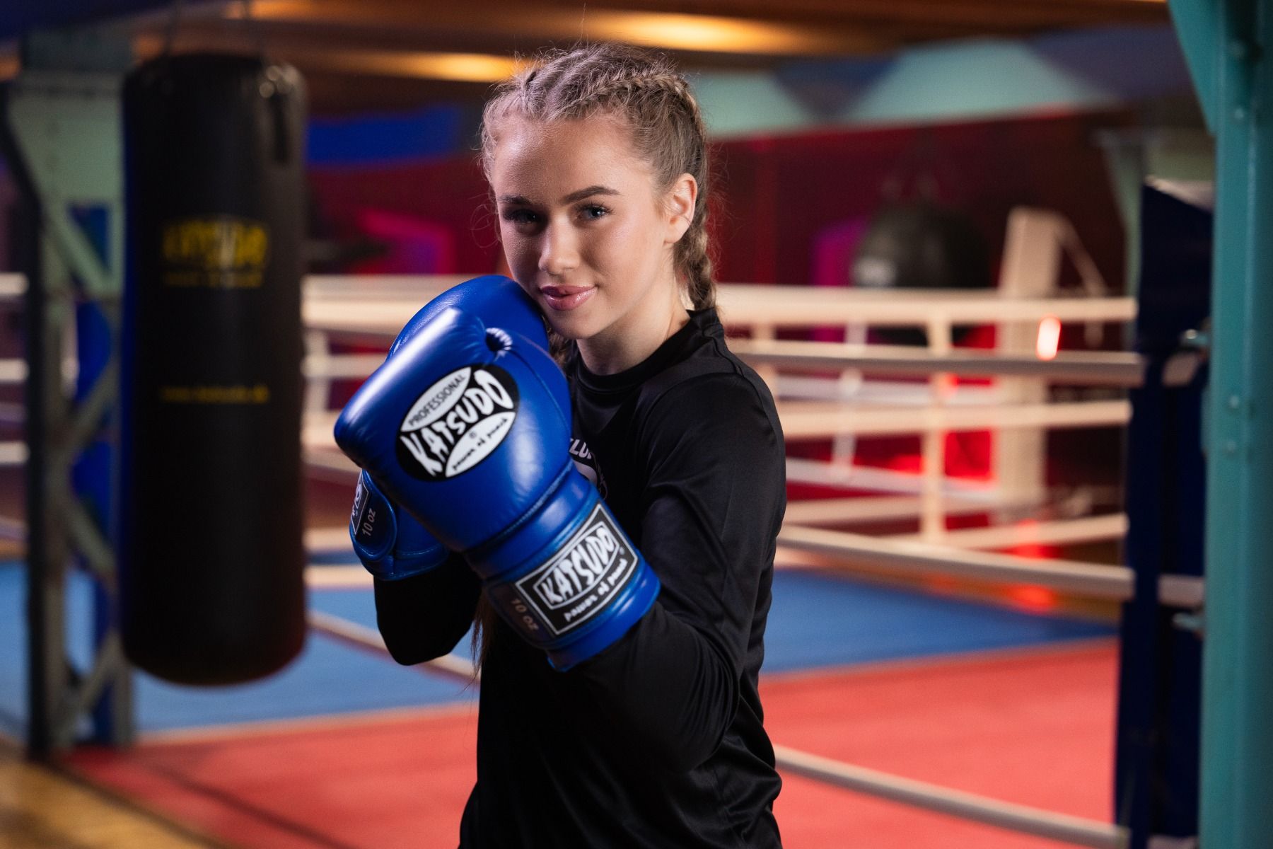 Katsudo боксови ръкавици Profesional , червени